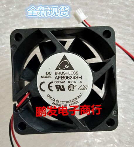 台达 6025 24V AFB0624SH 0.21A 6CM变频器双滚珠大风量散热风扇
