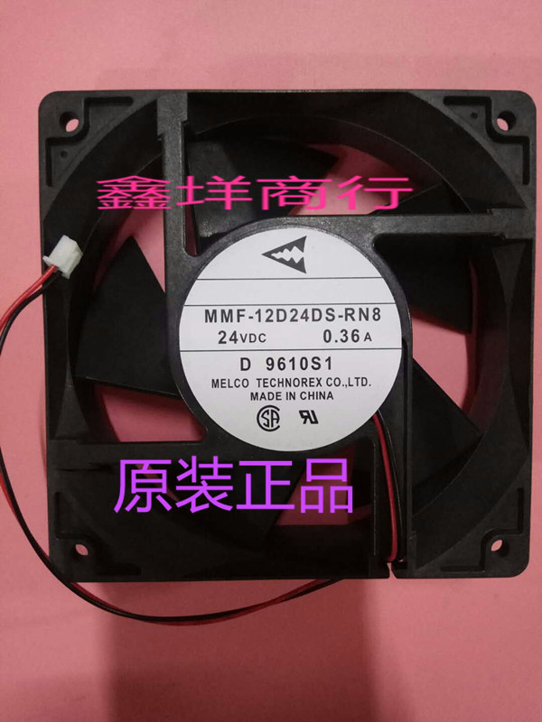 全新安川变频器风扇MMF-12D24DS-RN8