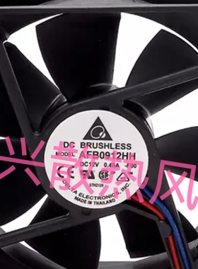 台达 DELTA AFB0912HH 0.40A 12V 9025 双滚珠机箱9CM风扇