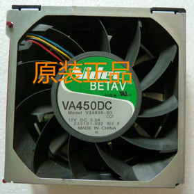 HP ML570 G4 DL580 G4 585 G2服务器风扇364517-001 现货