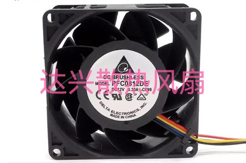 PFC0812DE 全新台达 8038风扇 12V 3.3A 8厘米大风量 服务器 风扇