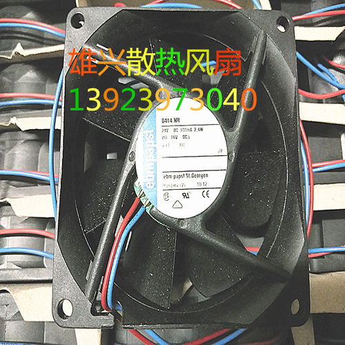 全新PAPST 8025 24V 114cA 2.8W TYP8414NGH