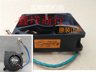 机箱风扇 全新 投影机仪 X1161PA 灯泡涡轮风扇 宏基D101E