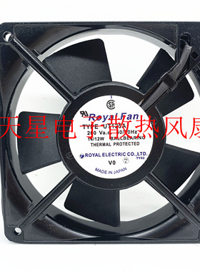 TYPE UT125AW UT125A 200V日本ROYAL 120*120*25铝框交流风扇