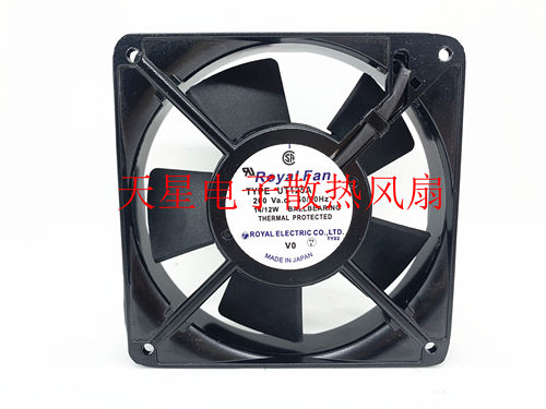TYPE UT125AW UT125A 200V日本ROYAL 120*120*25铝框交流风扇