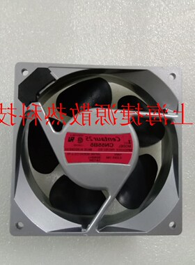 CN55B5 -127 100V 原装正品 120*120*38铝框风扇