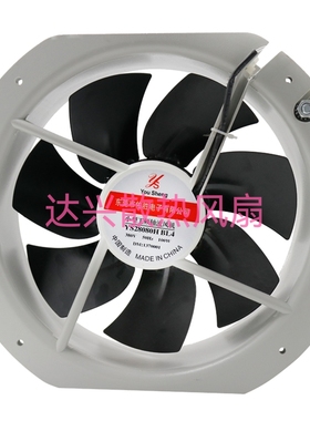 直销全新YS-28080HBL2小型工频轴流风机220V散热风扇280*280*80MM