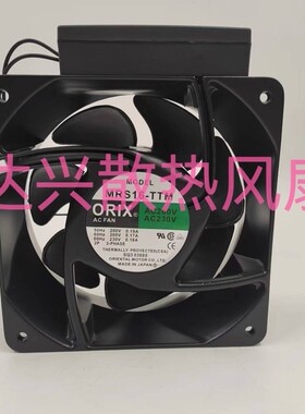 MRS16-BUL  TH2 DUL F0309-742 DTA TUL  日本原装16062 散热风扇