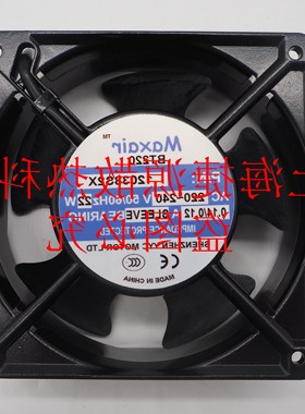BT220 12038B2HL BT12038B2X 12038B2H 12038S2HL 220V 铝框风扇