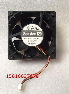 原装三洋 9G1224H103 12CM 12038 变频器风扇 DC24V/0.22A