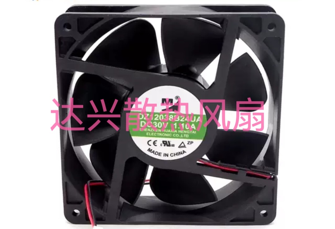 一盟 M DZ12038B24UA 30V 1.10A 12038 12CM 变频器 散热风扇