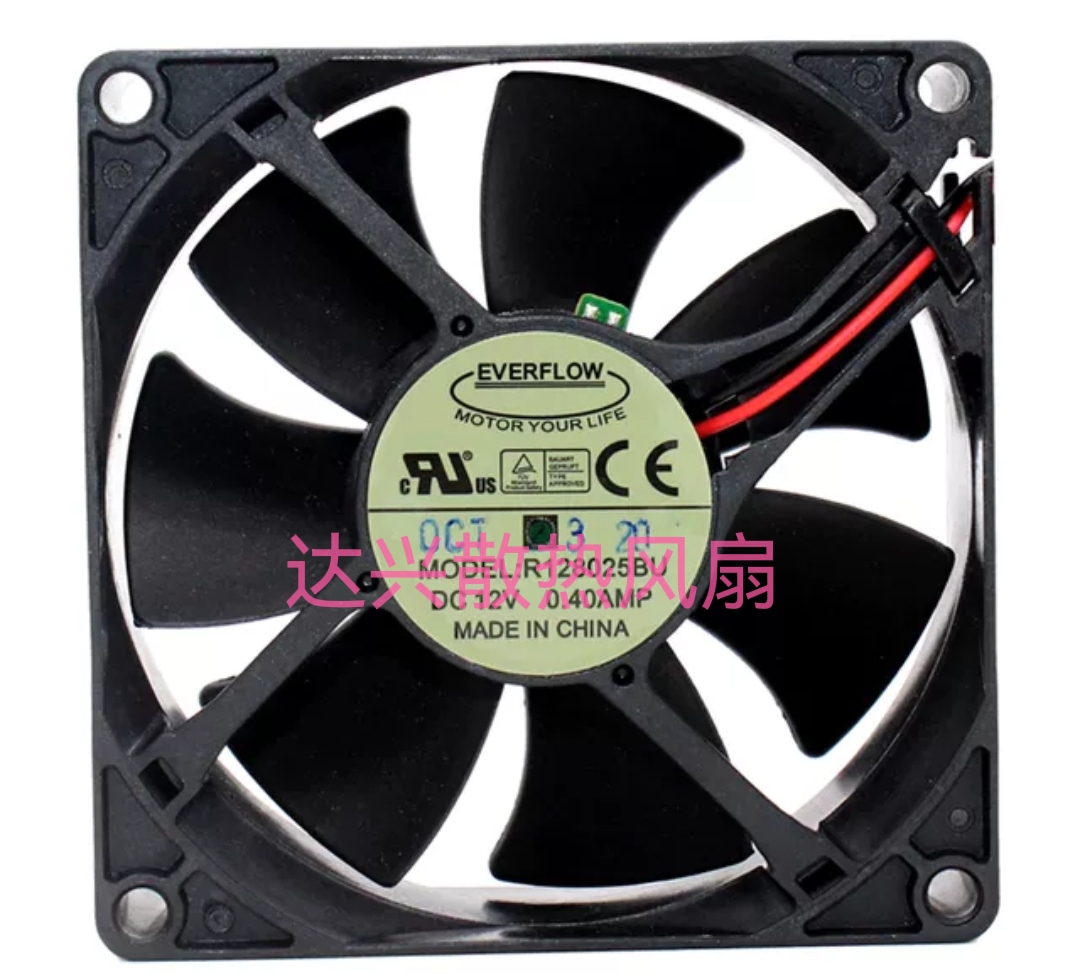 EVERFLOW 8025 12V 0.24A 8CM电源CPU机箱大风量风扇