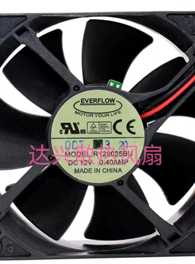EVERFLOW 8025 12V 0.24A 8CM电源CPU机箱大风量风扇
