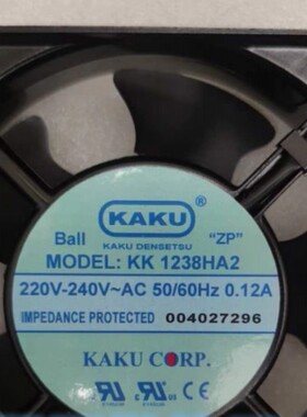 卡固 KAKU KK1238HA2 220V 0.12A 12038 轴流风机 12cm 散热风扇