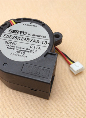 全新 SERVO 5025 24V 0.11A E0525K24B7AS-13 涡轮风扇