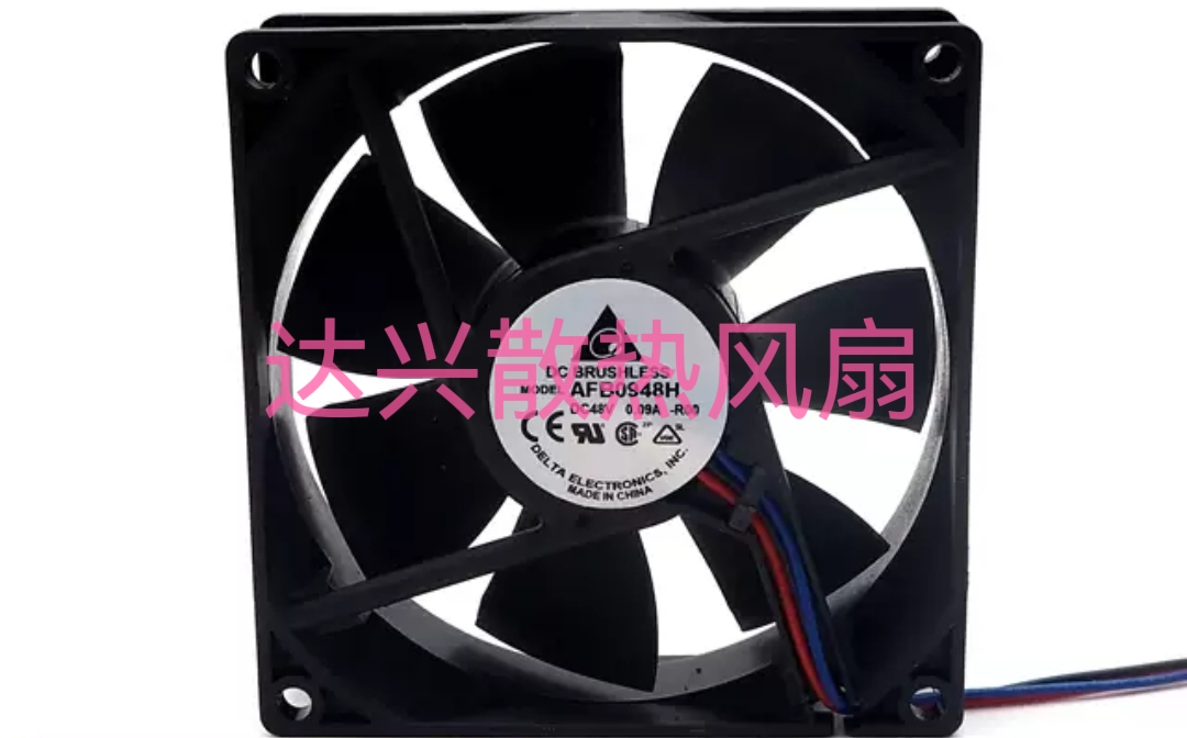 台达 detal AFB0948H 48V 0.09A 9025 9cm 滚珠散热风扇