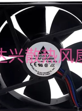台达 detal AFB0948H 48V 0.09A 9025 9cm 滚珠散热风扇