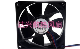 台达 detal AFB0948H 48V 0.09A 9025 9cm 滚珠散热风扇