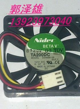 超静音NIDEC 5010 12V 0.07A TA200DC D346666-58