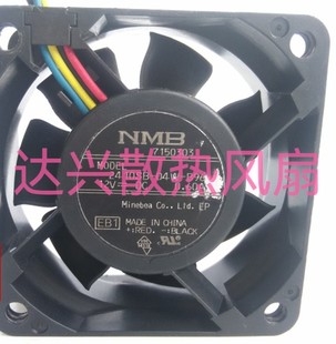 B96 12V 0.60A 美蓓亚NMB 6CM 04W 6025 4线大风量风扇 2410SB