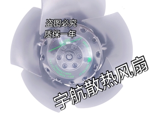 AC400V德国EBM M2D068 1PH7系列主轴电机