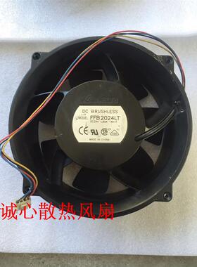 原装台达大风量20CM 24V 1.80A FFB2024LT 20070金属铝框风扇