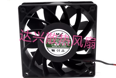 台湾一盟 YM4812PMZB2 48v 0.32a