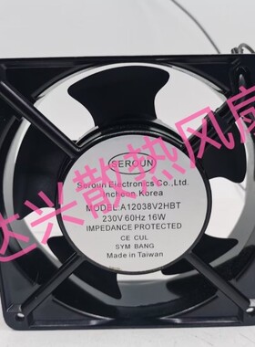 正品SEROUN A12038V2HBT 12038 230V 16W 控制柜风机 12cm SYM BA