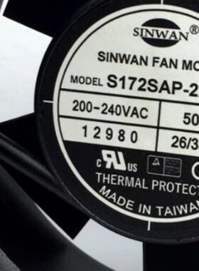 S172SAP-22-1 全新台湾SINWAN 铝框金属风机信湾