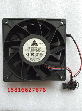 原装台达PFC1212DE 12038 12V 4.8A 12CM超大风量双滚珠风扇