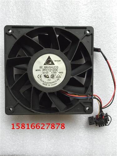 原装台达PFC1212DE 12038 12V 4.8A 12CM超大风量双滚珠风扇