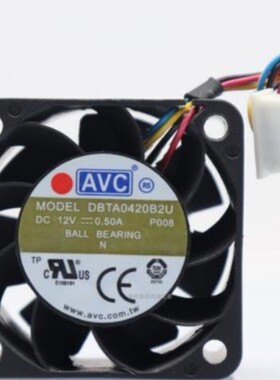AVC 4020 12V 4cm厘米 4线PWM温控风扇 DBTA0420B2U/DYTB0420B2S