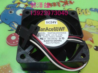 A90L-0001-0508 9WF0624H4D03 24V 0.15A 发那科系统专用风扇