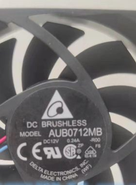 原装BNEQ 明基 MP724 投影机/仪大风扇 AUB0712MB -R00 12V 0.24A