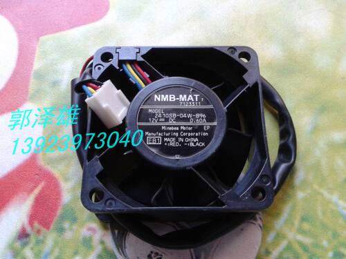 美蓓亚NMB 2410SB-04W-B96 12V 0.60A 6025 6CM 4线大风量风扇