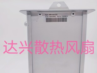 WSFAN230 FAN230风机ABB变频器 110KW多传动风扇风机 TYPE