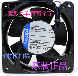 520mA 德国EBMPAPST 4114NHHR 24V 12cm金属铝框风扇 12.5W