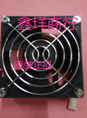 IBM X225服务器风扇 X225 机箱尾部风扇 59P2381 59P2572