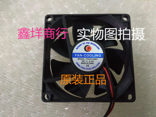 FD8025BM1 12V 0.12A 80X80X25MM 机箱风扇 8CM 双滚珠 2线