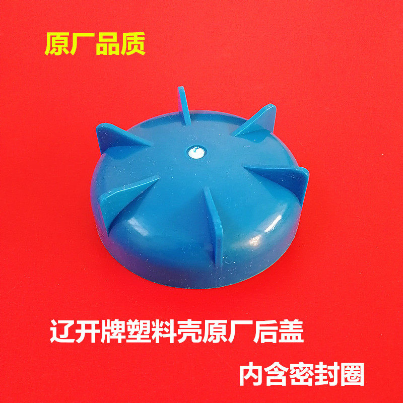 老祥鱼辽开牌水耗子配件双齿扒冰轮水上轮冰下拉绳拉网器穿网电机