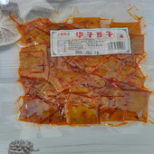 华子豆干汉阴豆腐干五香干麻辣豆腐干陕西安康石泉手工非烟熏特产