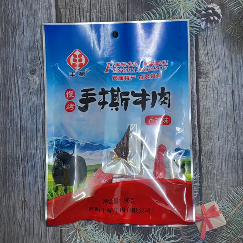 丰标牛肉干陕西安康石泉特产金丝牛肉慢烤手撕牛肉麻辣五香味牛肉