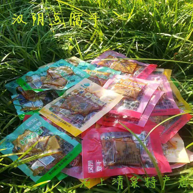 陜西安康特產(chǎn) 村姑親豆腐干 漢陰麻辣五香豆干 零食小吃一袋包郵