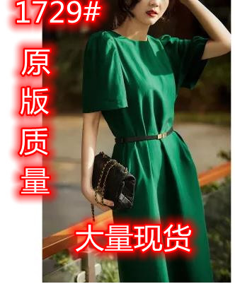 美潮每爆服饰 MCMBFSQB484