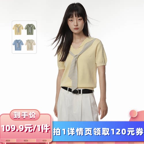 【所有女生的衣橱直播间】绒汀【披肩假两件】针织衫女短袖T恤