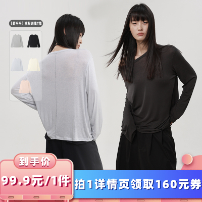 【所有女生的衣橱直播间】绒汀【软乎乎云朵】宽松明线长袖T恤衫