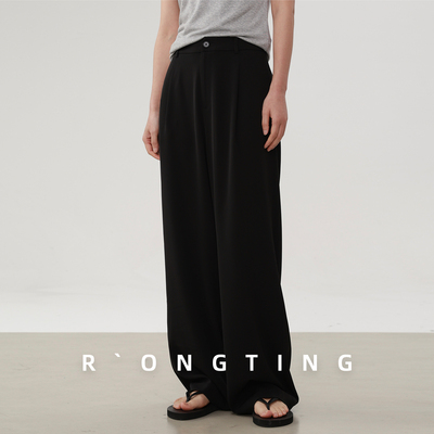 绒汀 RONGTONG 【甩甩裤】休闲直筒高腰垂感阔腿裤