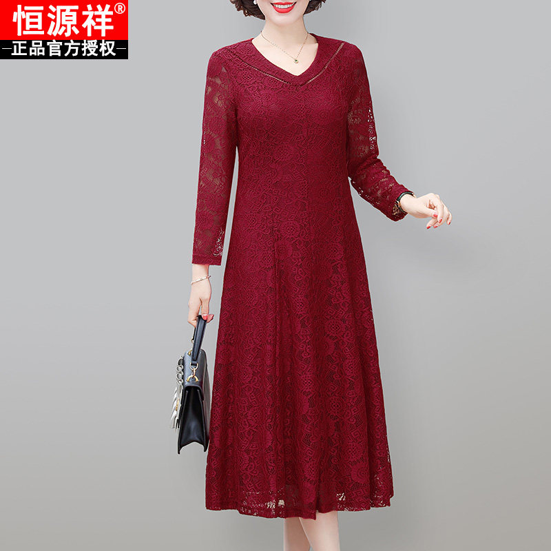 恒源祥喜婆婆婚宴装礼服春秋连衣裙酒红色中年妈妈装参加婚礼喜服使用感如何?
