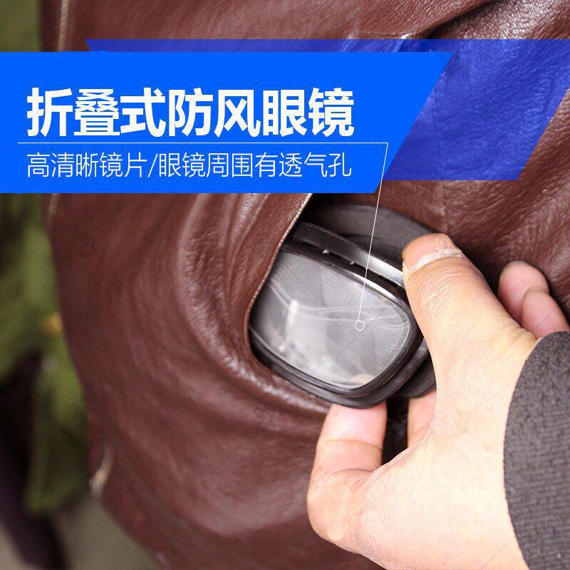 防风沙护目镜骑行风镜电动摩托车防尘男女滑雪镜防护眼镜骑车折叠