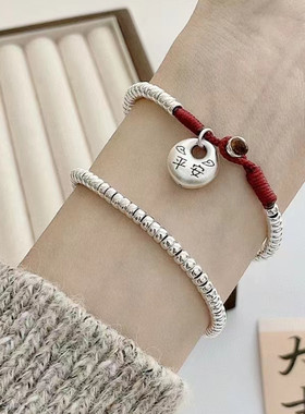 足银平安扣红绳手链女纯银